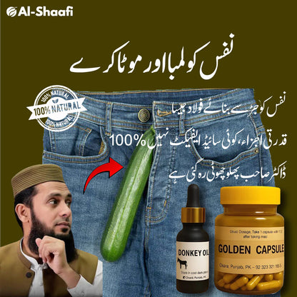 Buy Donkey Oil And Get Free Golden Capsule Free