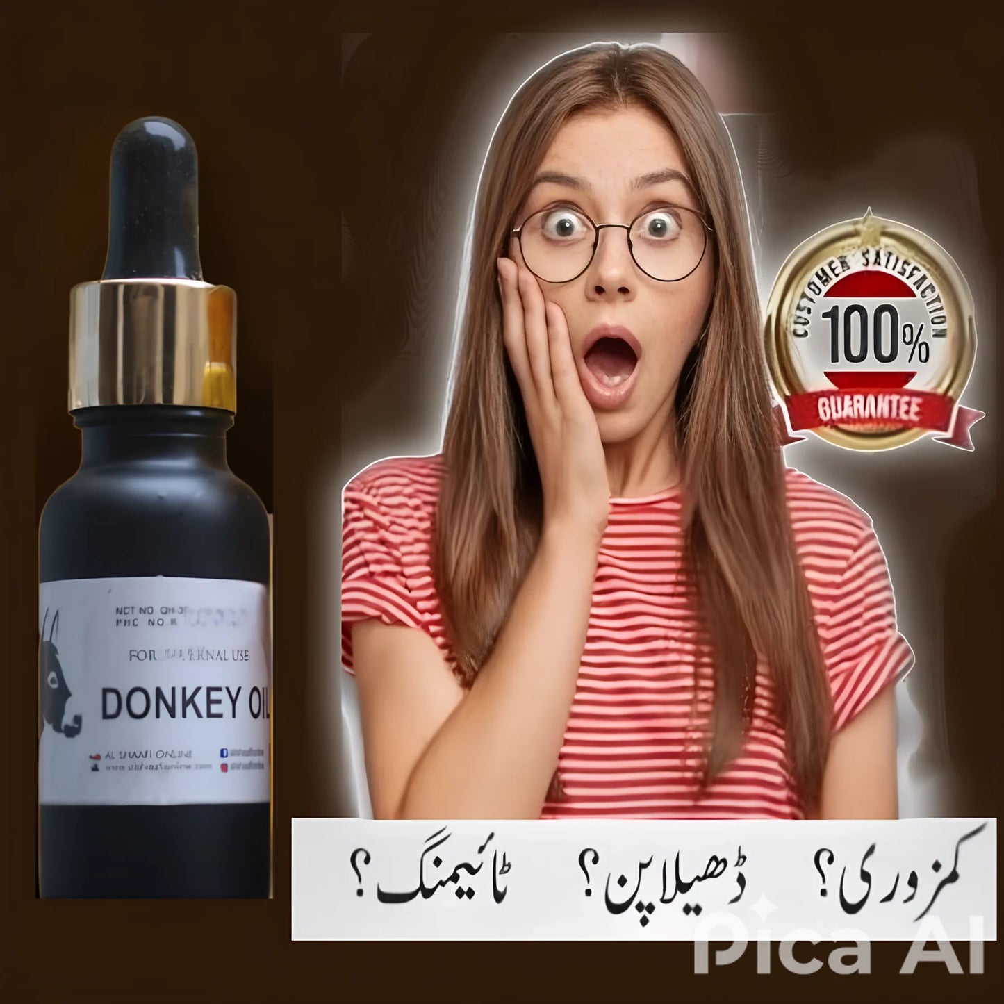 Donkey Oil | Recommended By Hakeem Sarfraz