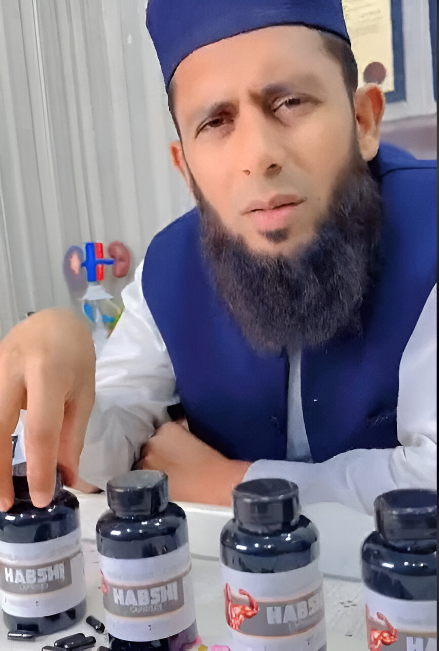 Habshi Capsules | Recommended By Hakeem Sarfraz